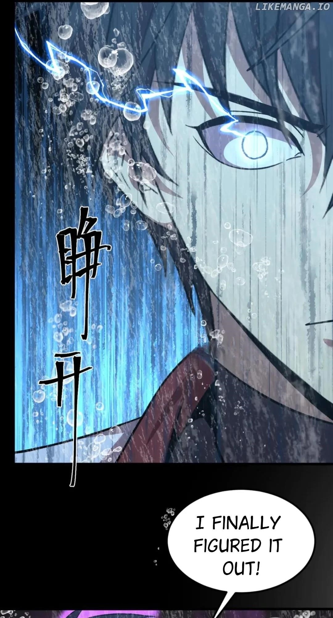 Logging 10,000 Years into the Future Chapter 215 - Page 70 in English