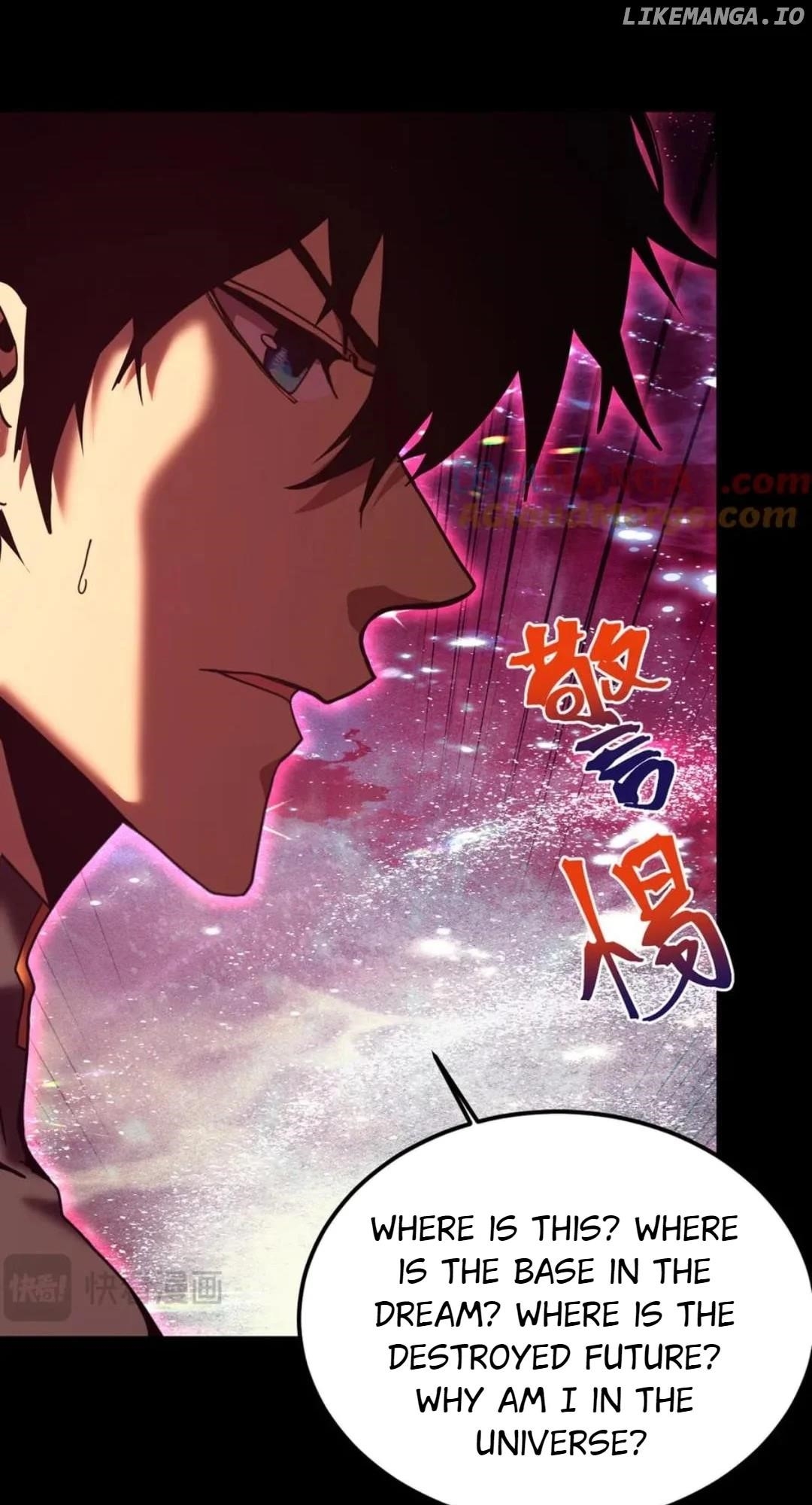 Logging 10,000 Years into the Future Chapter 216 - Page 10 in English