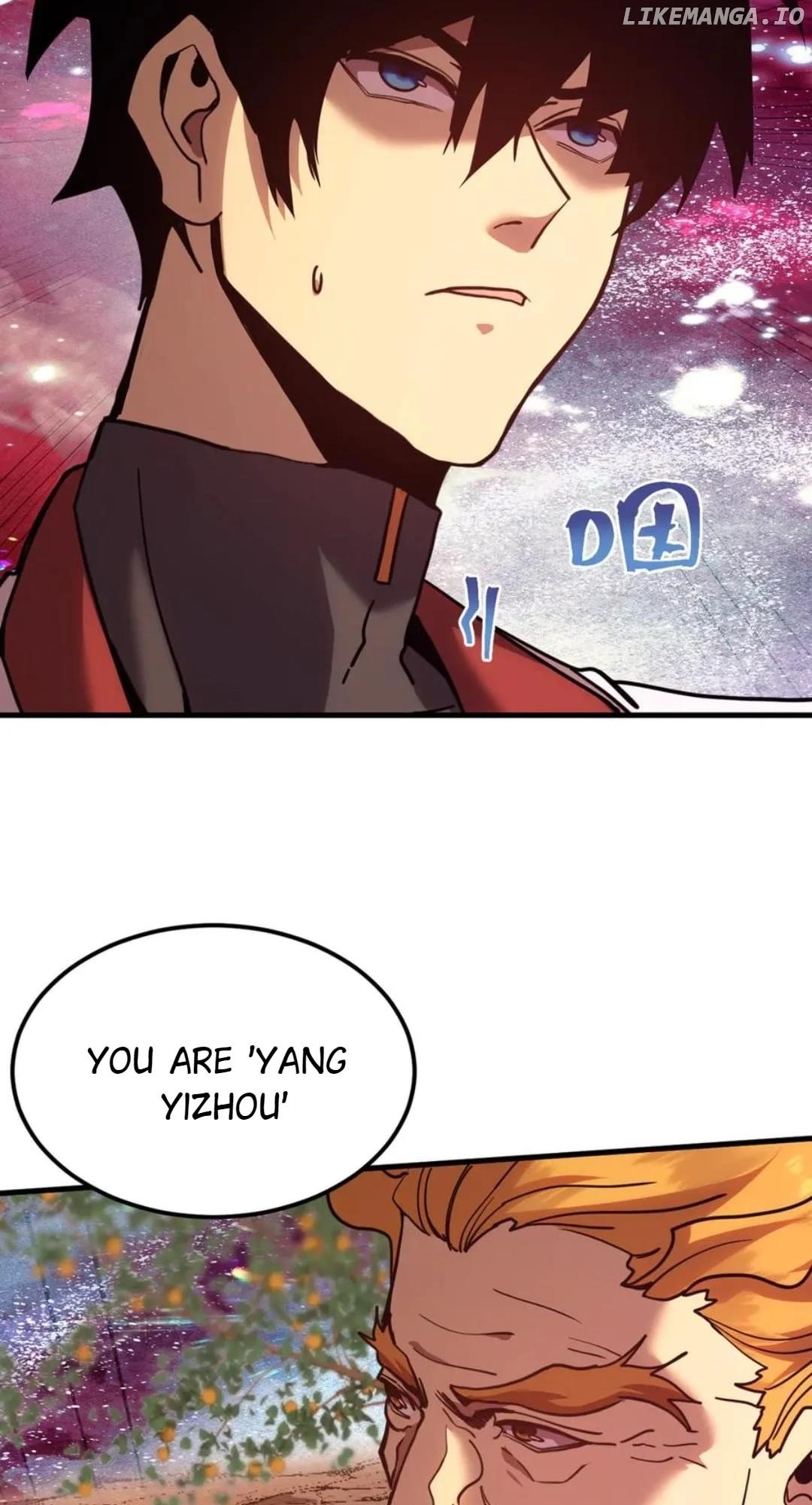 Logging 10,000 Years into the Future Chapter 216 - Page 30 in English