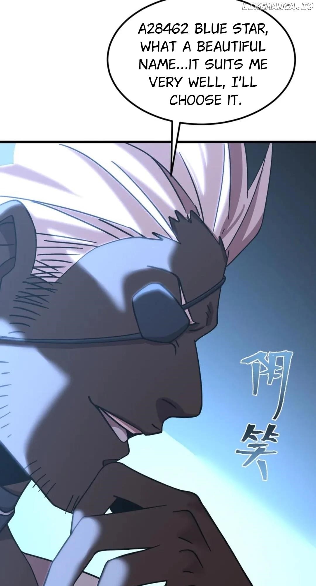 Logging 10,000 Years into the Future Chapter 216 - Page 76 in English