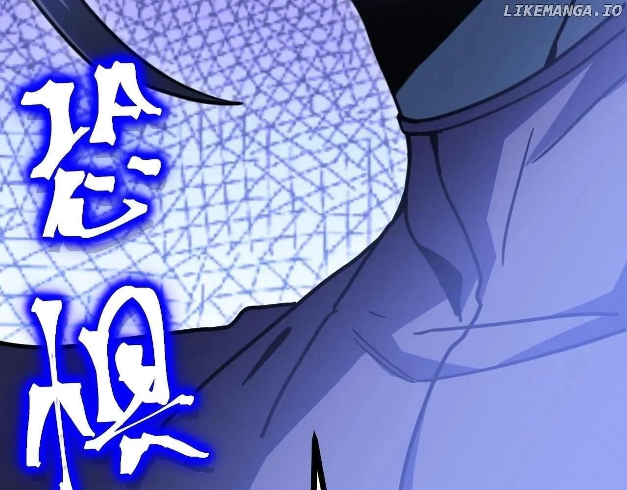 Logging 10,000 Years into the Future Chapter 226 - Page 119 in English