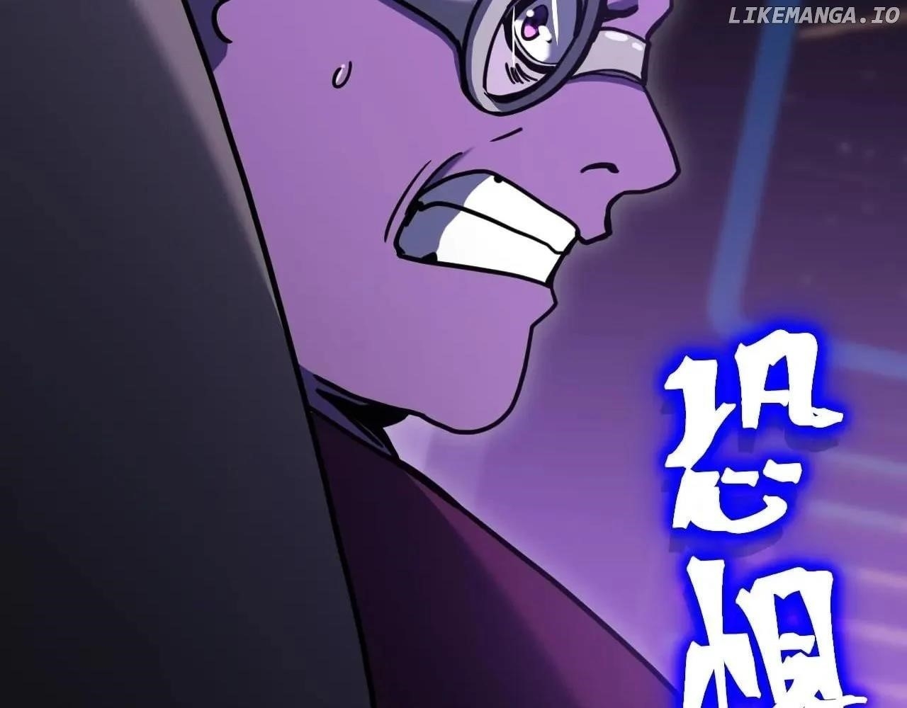 Logging 10,000 Years into the Future Chapter 226 - Page 148 in English