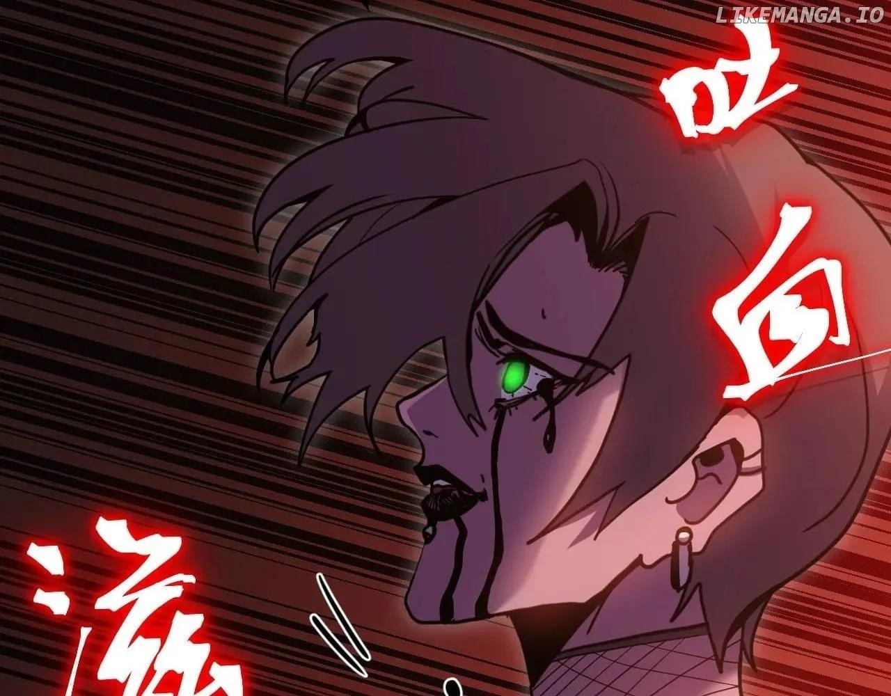 Logging 10,000 Years into the Future Chapter 229 - Page 117 in English