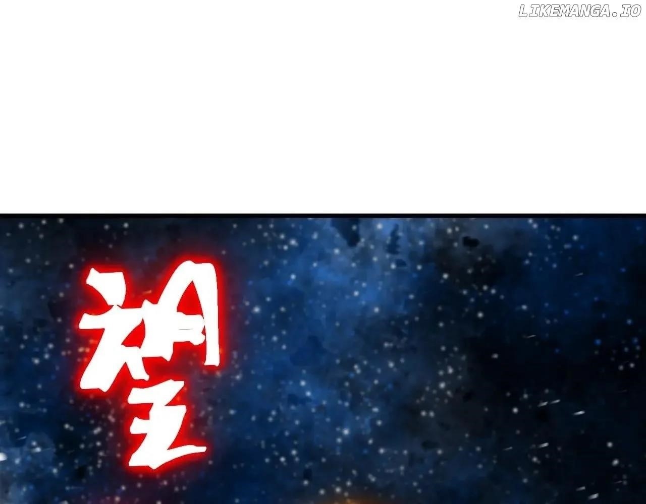 Logging 10,000 Years into the Future Chapter 229 - Page 181 in English