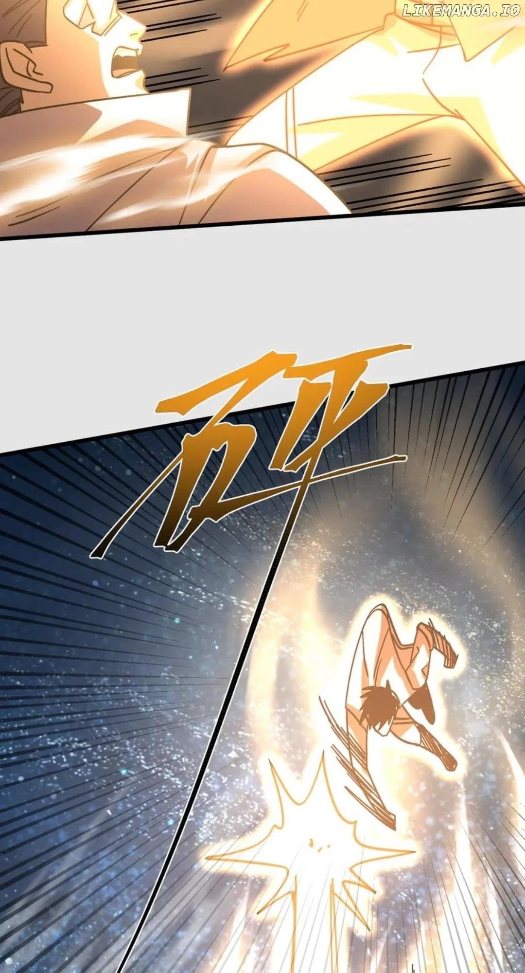 Logging 10,000 Years into the Future Chapter 230 - Page 77 in English