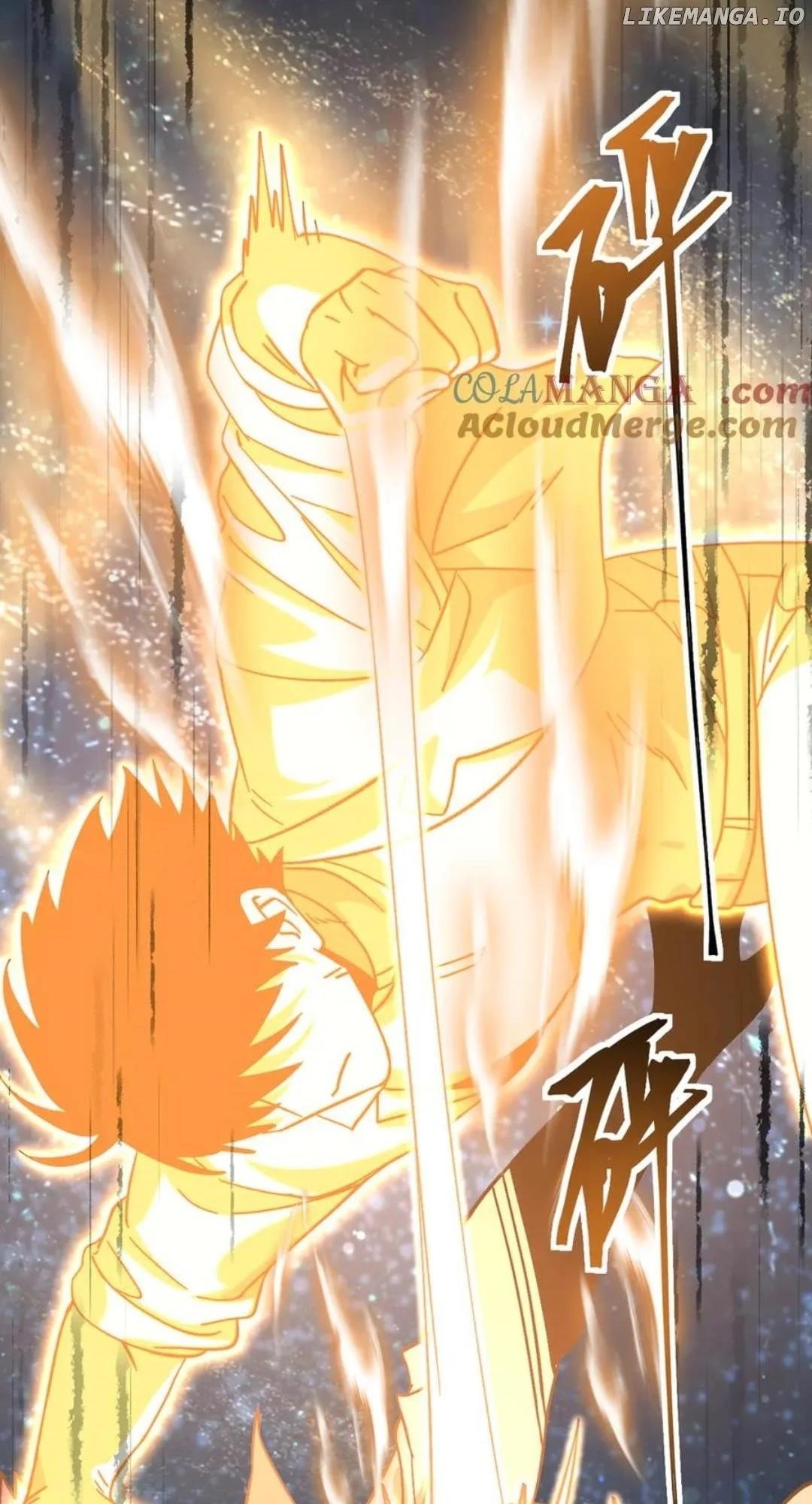 Logging 10,000 Years into the Future Chapter 230 - Page 83 in English