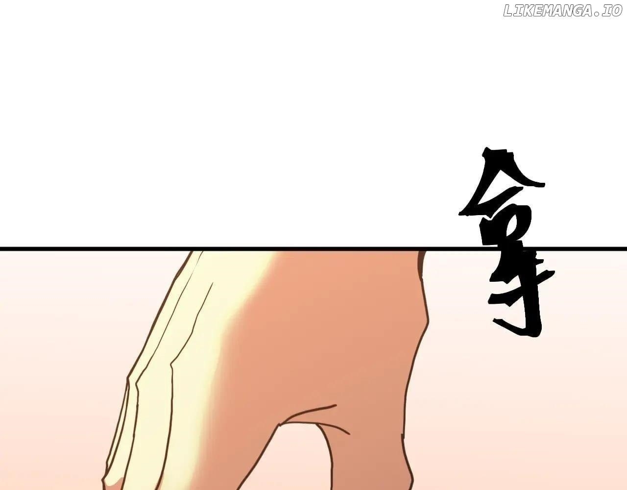 Logging 10,000 Years into the Future Chapter 233 - Page 101 in English