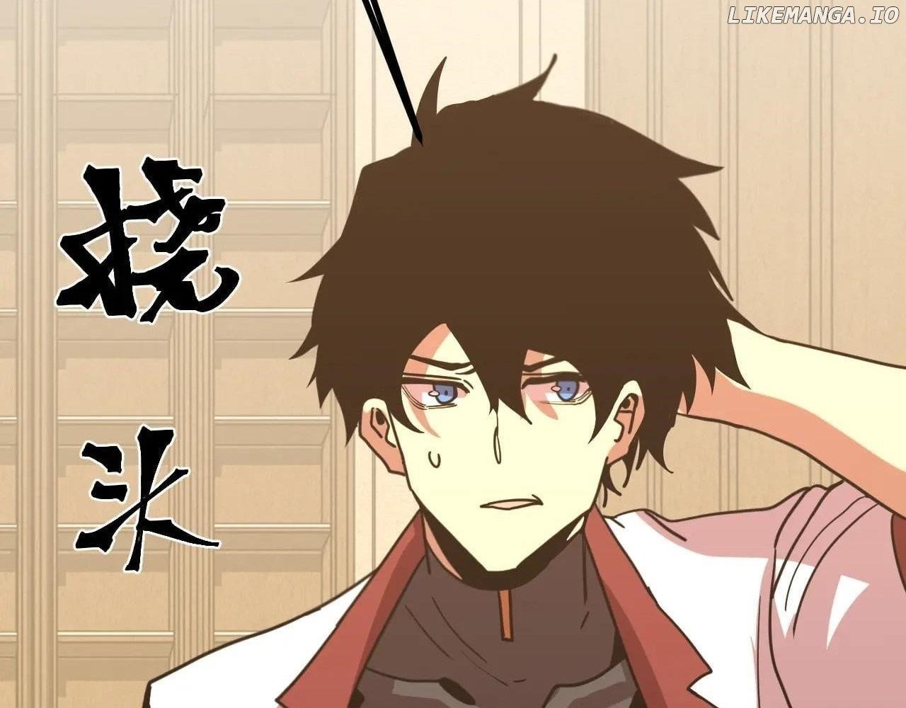 Logging 10,000 Years into the Future Chapter 234 - Page 62 in English