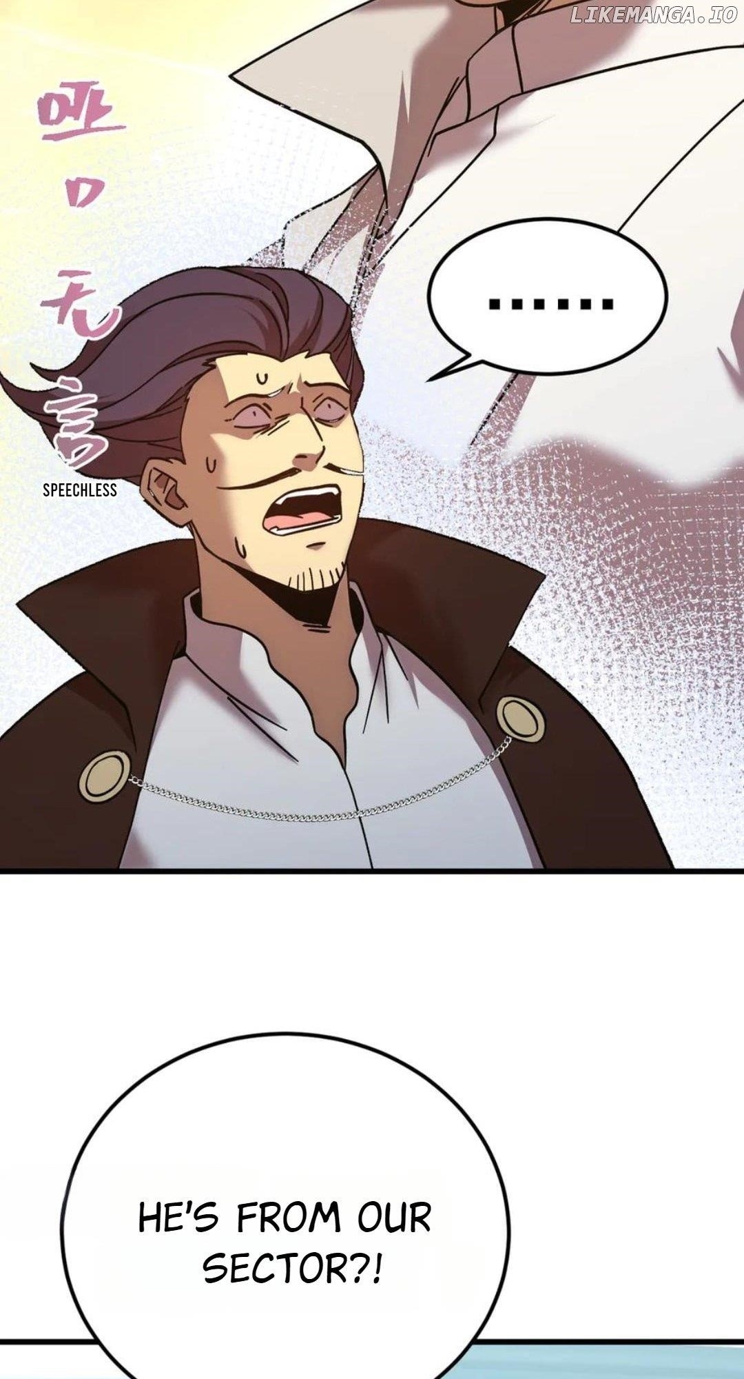 Logging 10,000 Years into the Future Chapter 235 - Page 22 in English