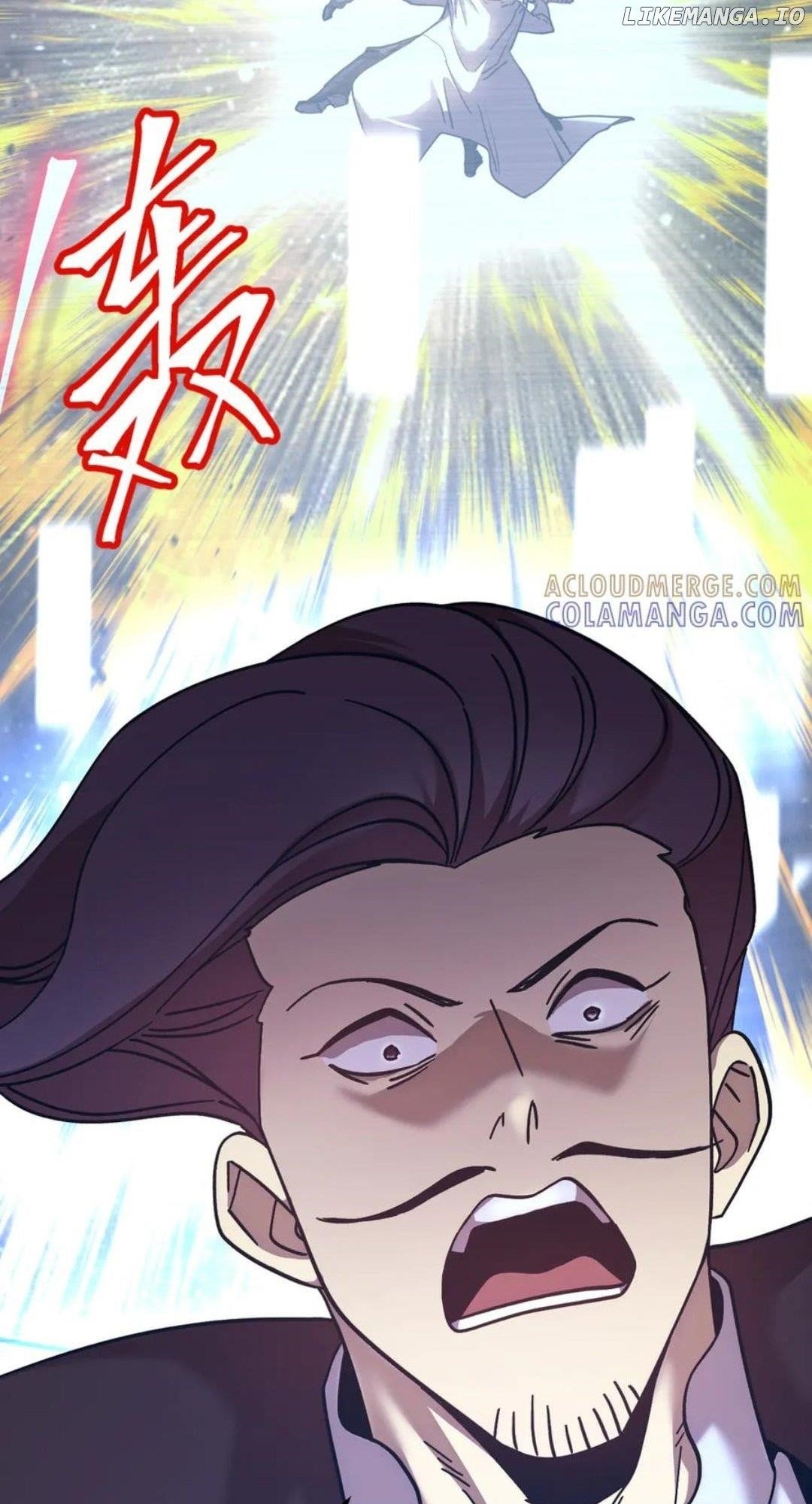 Logging 10,000 Years into the Future Chapter 235 - Page 5 in English