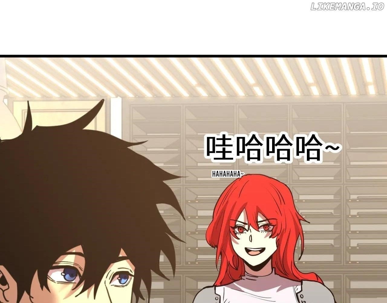 Logging 10,000 Years into the Future Chapter 236 - Page 13 in English