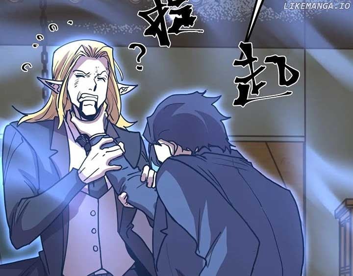 Logging 10,000 Years into the Future Chapter 237 - Page 111 in English