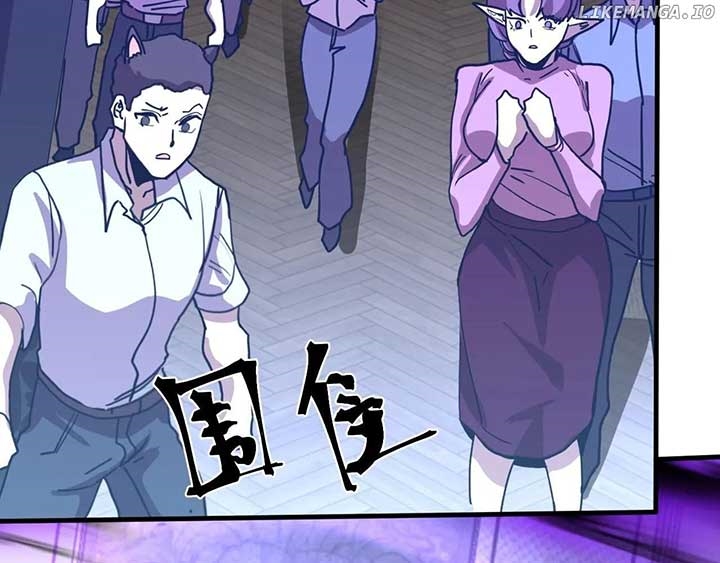 Logging 10,000 Years into the Future Chapter 237 - Page 118 in English