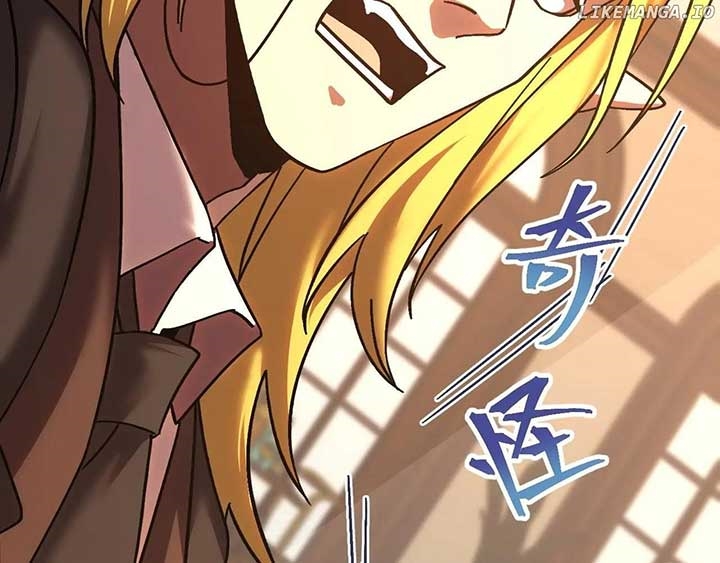 Logging 10,000 Years into the Future Chapter 237 - Page 69 in English