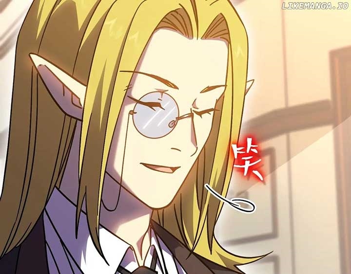 Logging 10,000 Years into the Future Chapter 237 - Page 7 in English