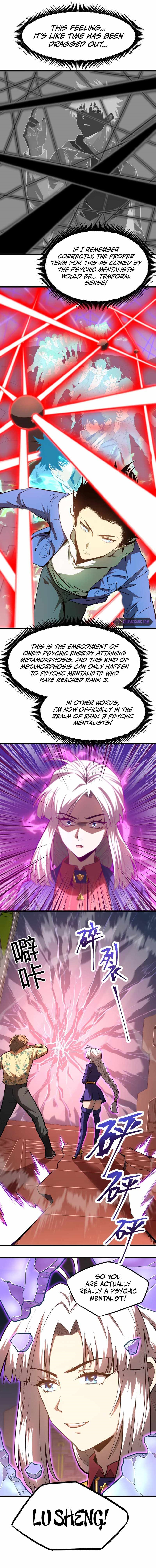 Logging 10,000 Years into the Future Chapter 24 - Page 7 in English