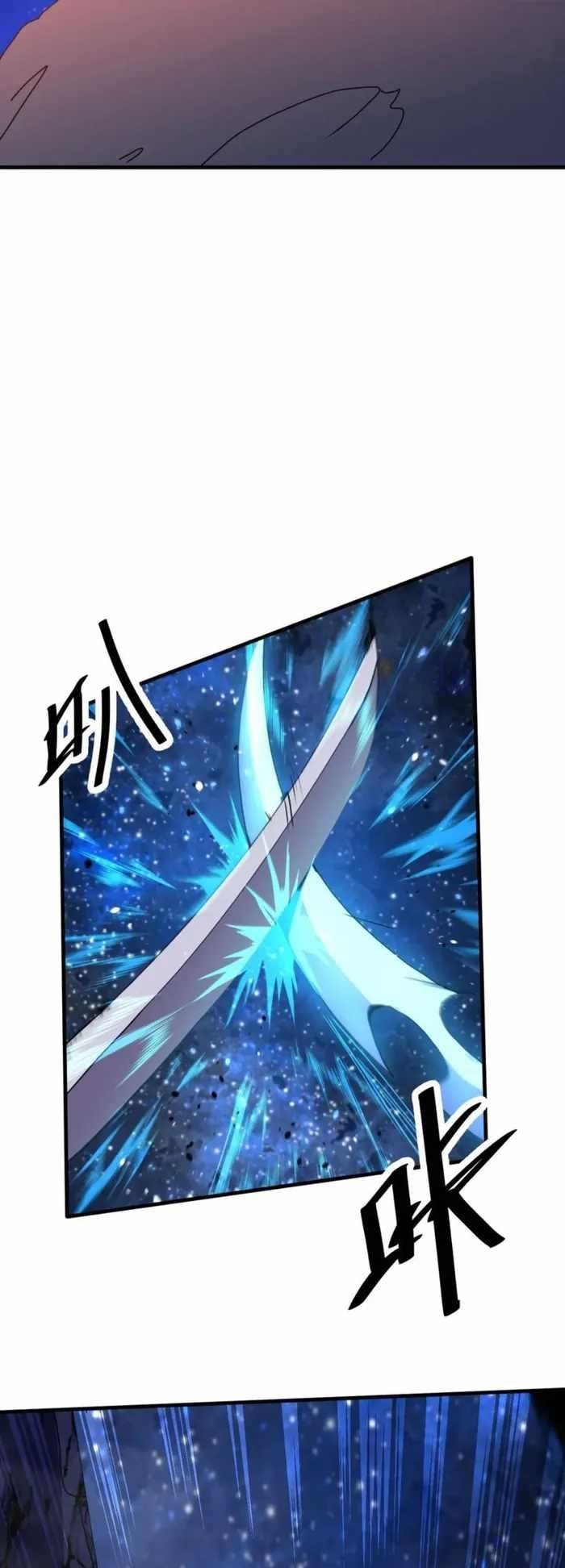 Logging 10,000 Years into the Future Chapter 256 - Page 20 in English