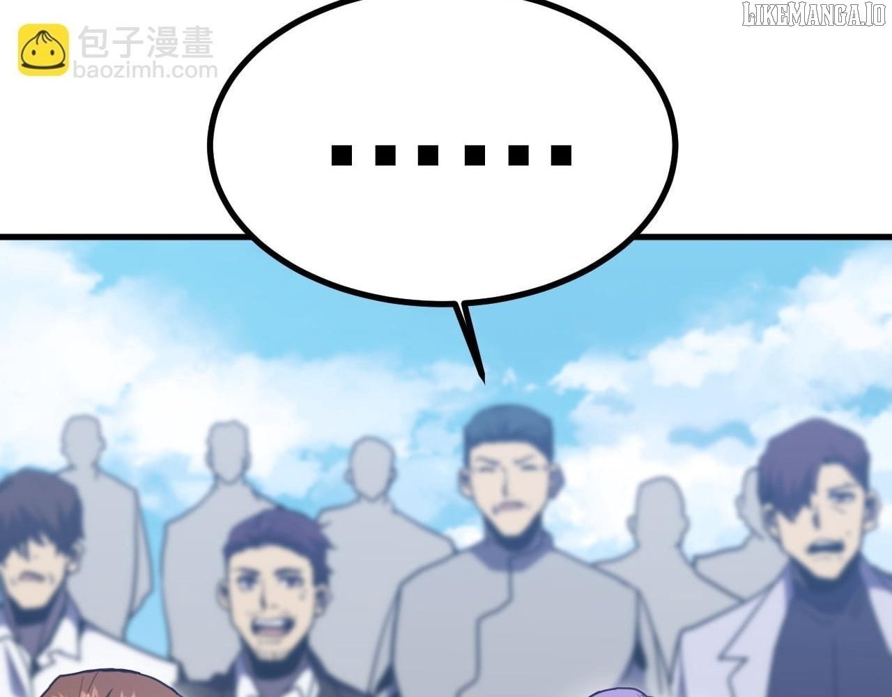 Logging 10,000 Years into the Future Chapter 261 - Page 26 in English