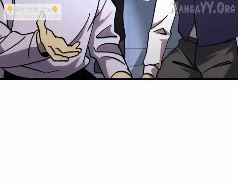Logging 10,000 Years into the Future Chapter 270 - Page 45 in English