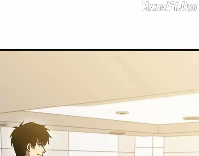 Logging 10,000 Years into the Future Chapter 272 - Page 101 in English