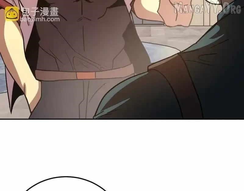 Logging 10,000 Years into the Future Chapter 272 - Page 75 in English