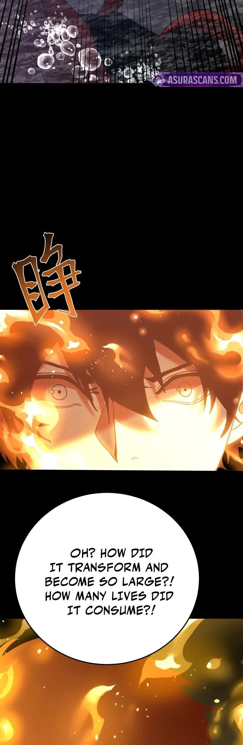 Logging 10,000 Years into the Future Chapter 273 - Page 25 in English