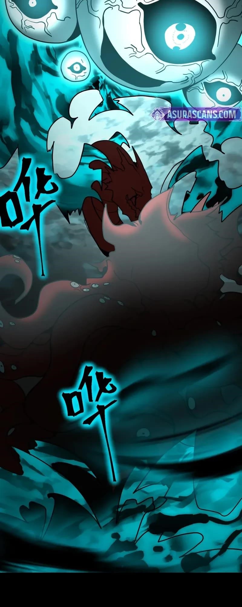 Logging 10,000 Years into the Future Chapter 273 - Page 33 in English