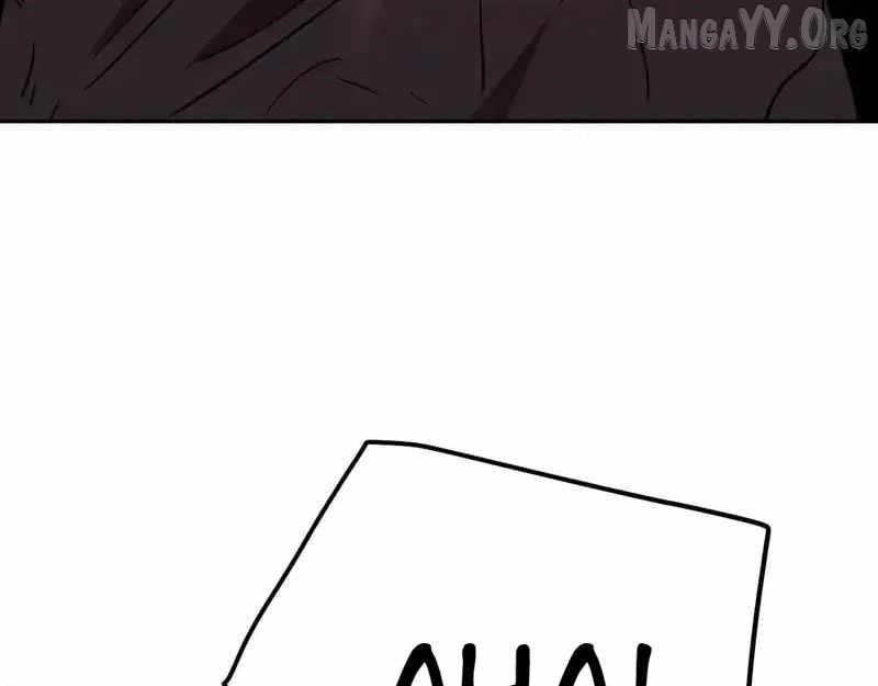 Logging 10,000 Years into the Future Chapter 275 - Page 138 in English