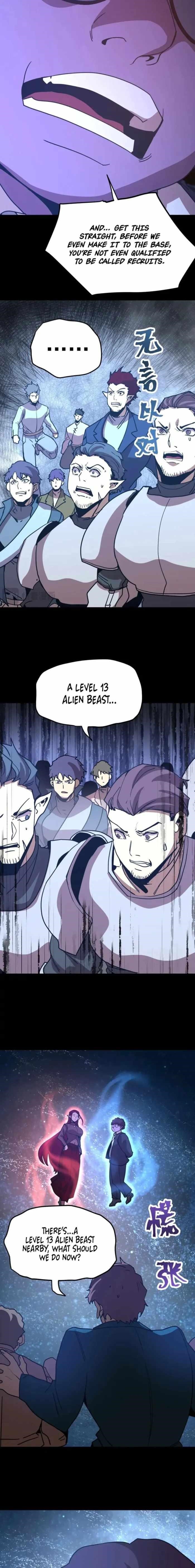 Logging 10,000 Years into the Future Chapter 284 - Page 14 in English
