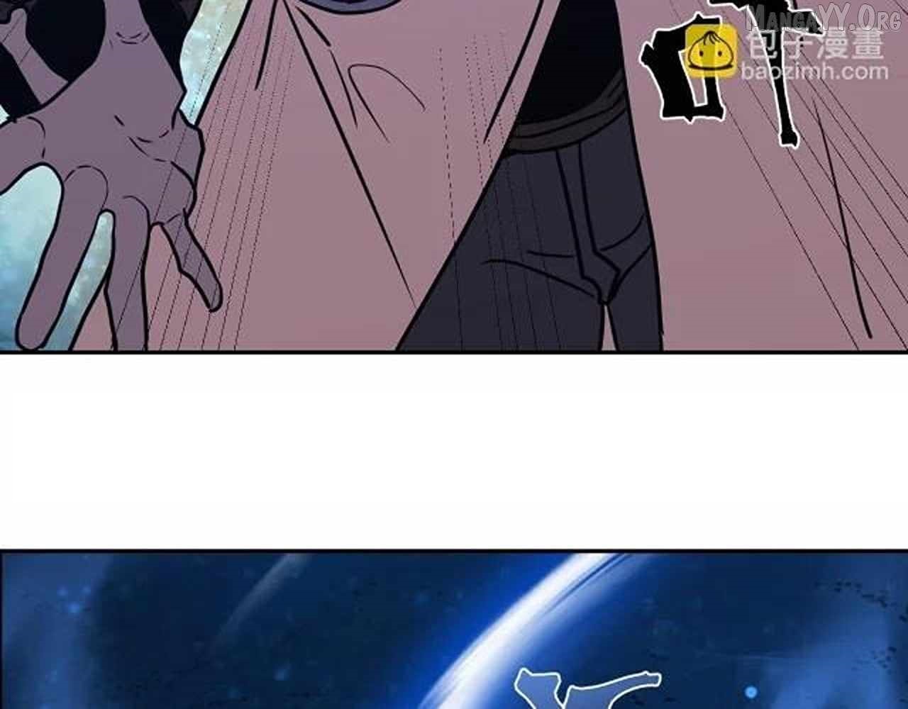 Logging 10,000 Years into the Future Chapter 299 - Page 57 in English
