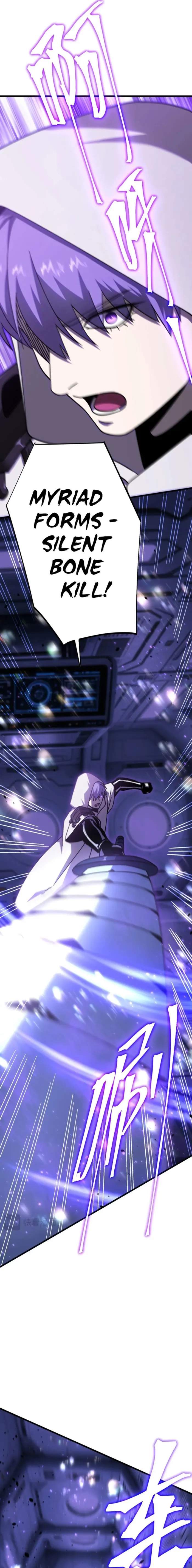 Logging 10,000 Years into the Future Chapter 311 - Page 16 in English