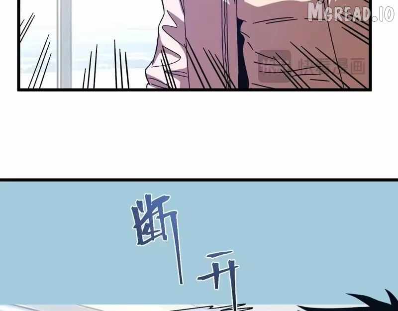 Logging 10,000 Years into the Future Chapter 318 - Page 112 in English