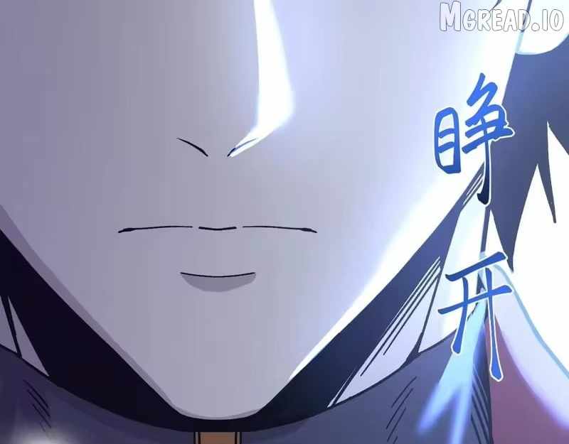 Logging 10,000 Years into the Future Chapter 318 - Page 137 in English
