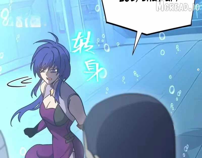 Logging 10,000 Years into the Future Chapter 322 - Page 118 in English