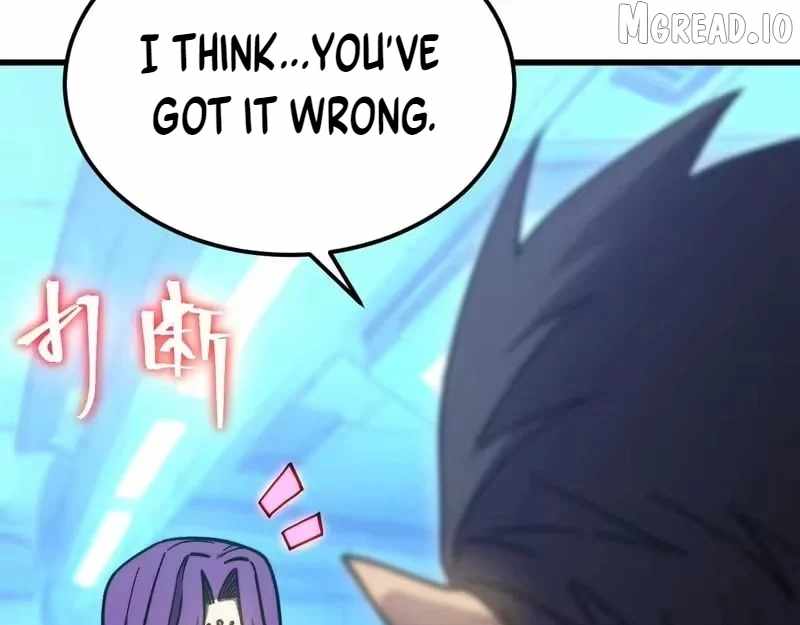 Logging 10,000 Years into the Future Chapter 322 - Page 164 in English