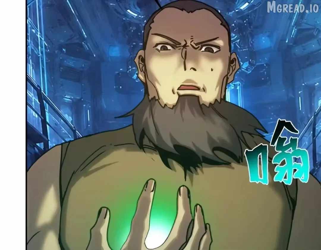 Logging 10,000 Years into the Future Chapter 326 - Page 80 in English
