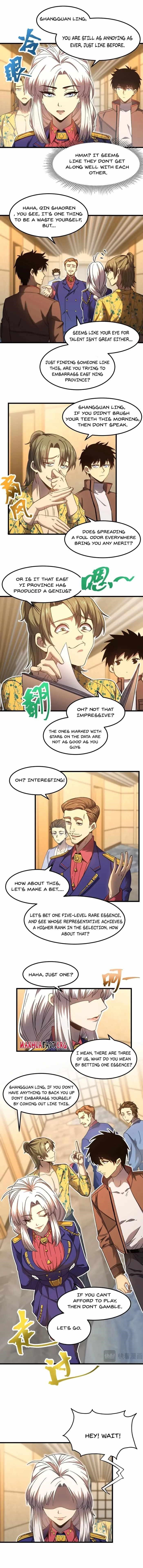 Logging 10,000 Years into the Future Chapter 43 - Page 6 in English