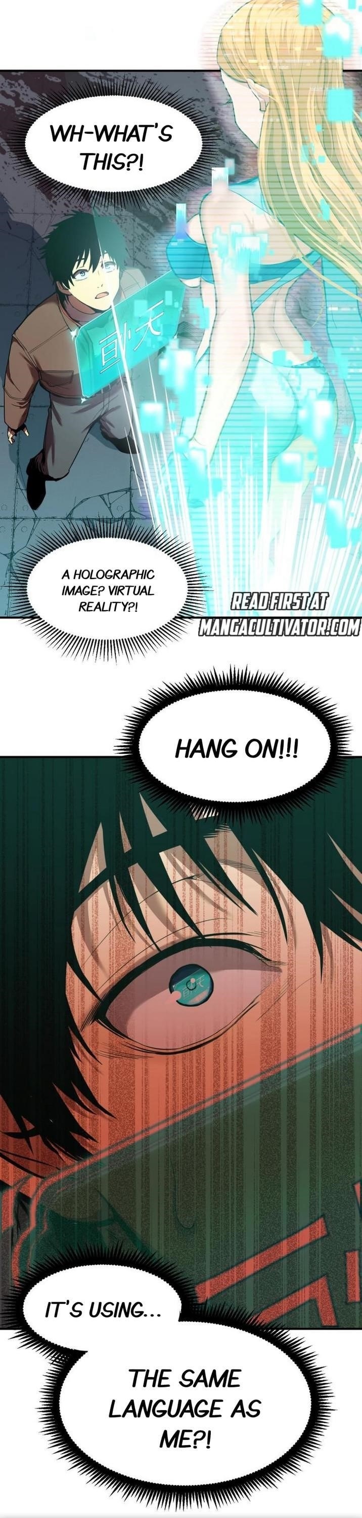 Logging 10,000 Years into the Future Chapter 5 - Page 13 in English