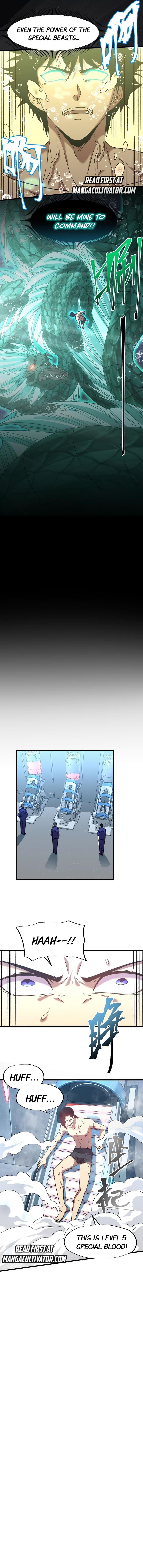 Logging 10,000 Years into the Future Chapter 50 - Page 7 in English