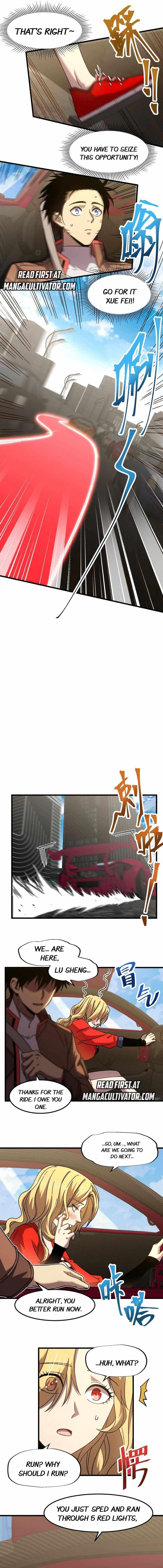 Logging 10,000 Years into the Future Chapter 56 - Page 5 in English