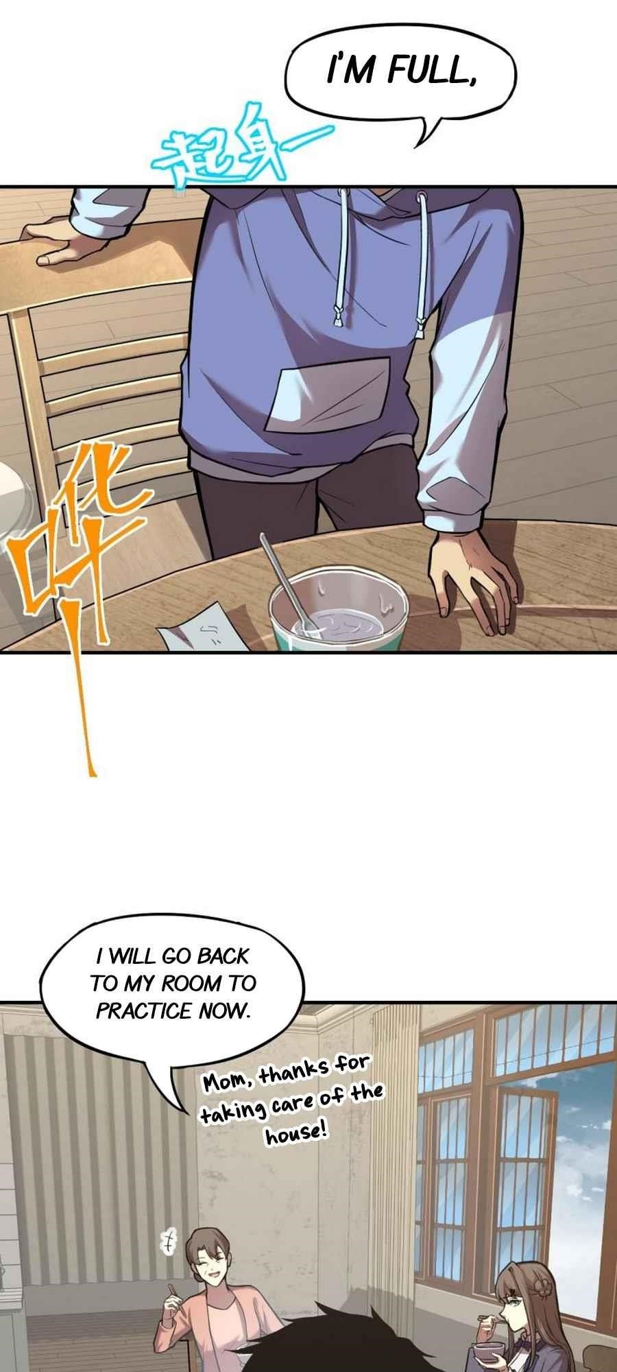Logging 10,000 Years into the Future Chapter 7 - Page 6 in English