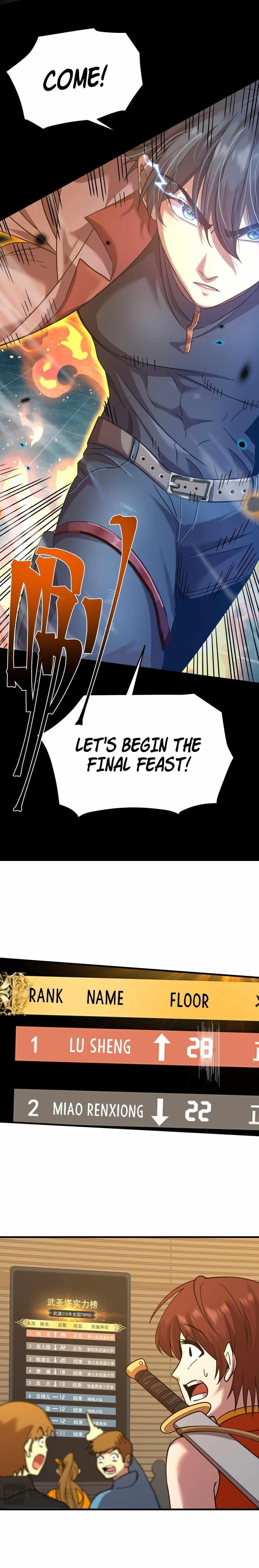 Logging 10,000 Years into the Future Chapter 85 - Page 17 in English