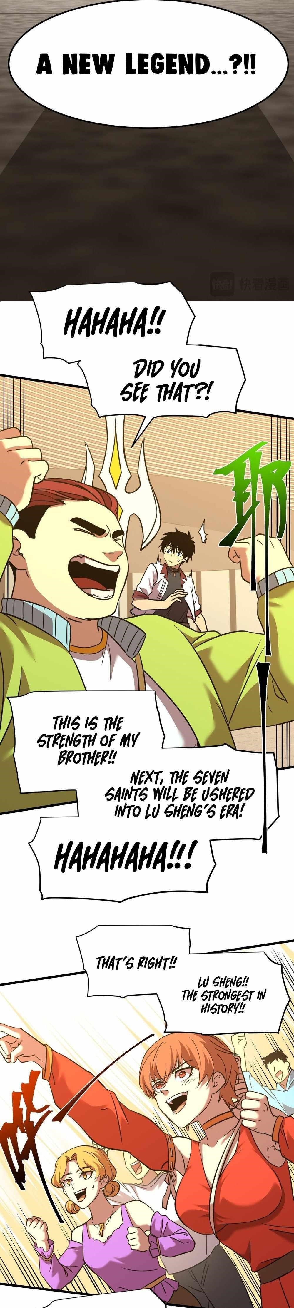 Logging 10,000 Years into the Future Chapter 86 - Page 6 in English