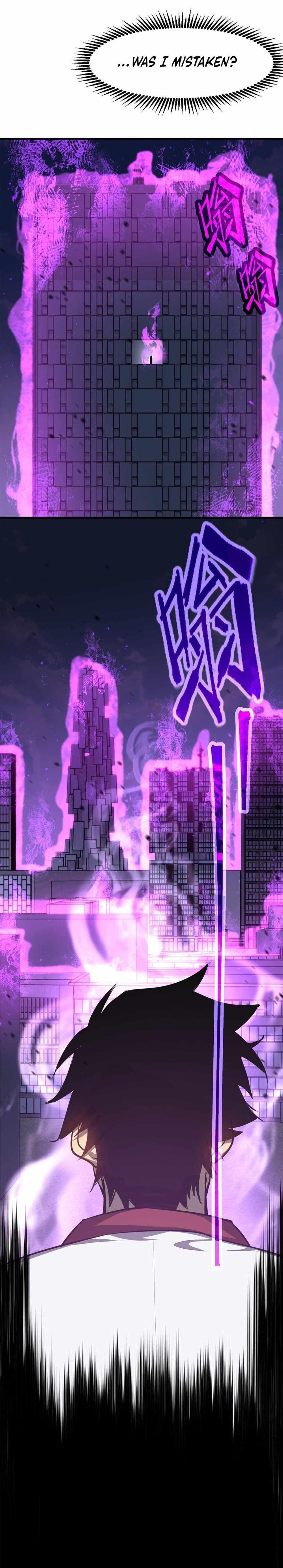 Logging 10,000 Years into the Future Chapter 93 - Page 4 in English