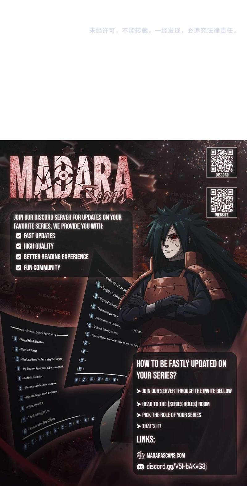 After Becoming Financially Free, They Offered Their Loyalty Chapter 39 - Page 12 in English