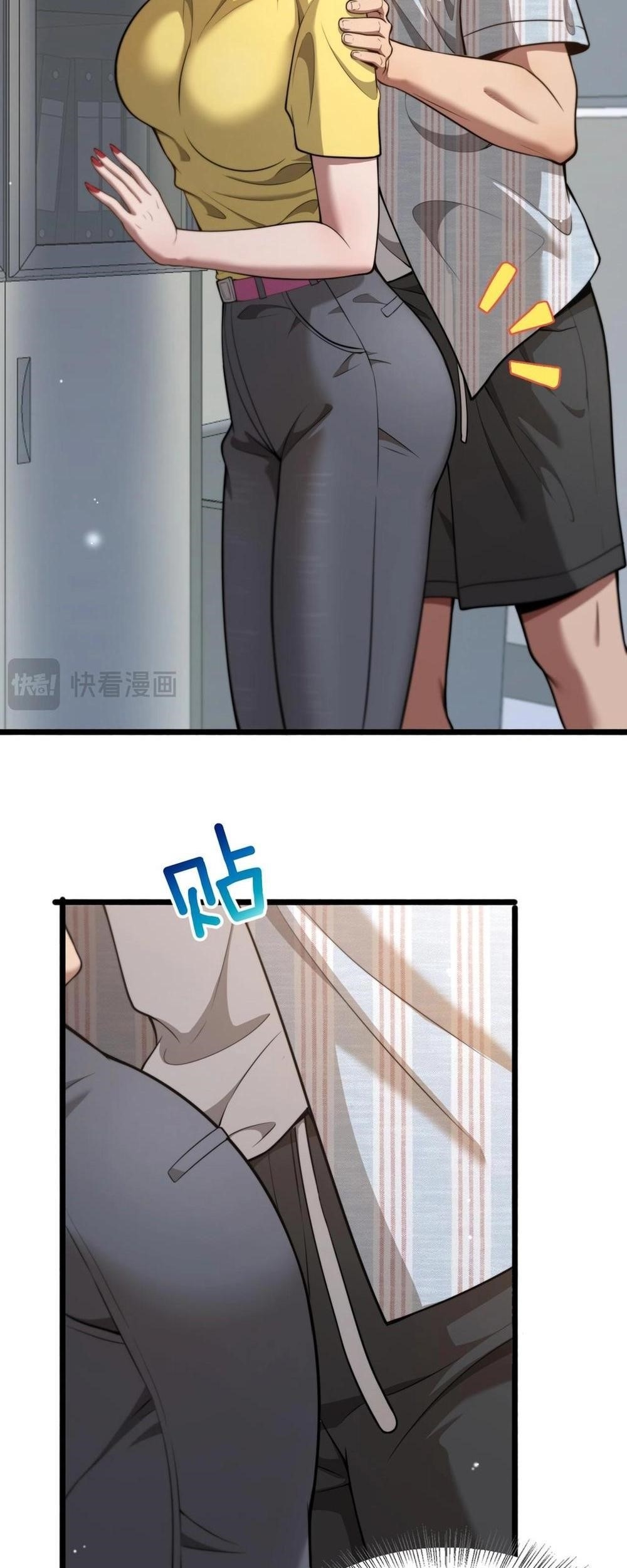After Becoming Financially Free, They Offered Their Loyalty Chapter 8 - Page 15 in English