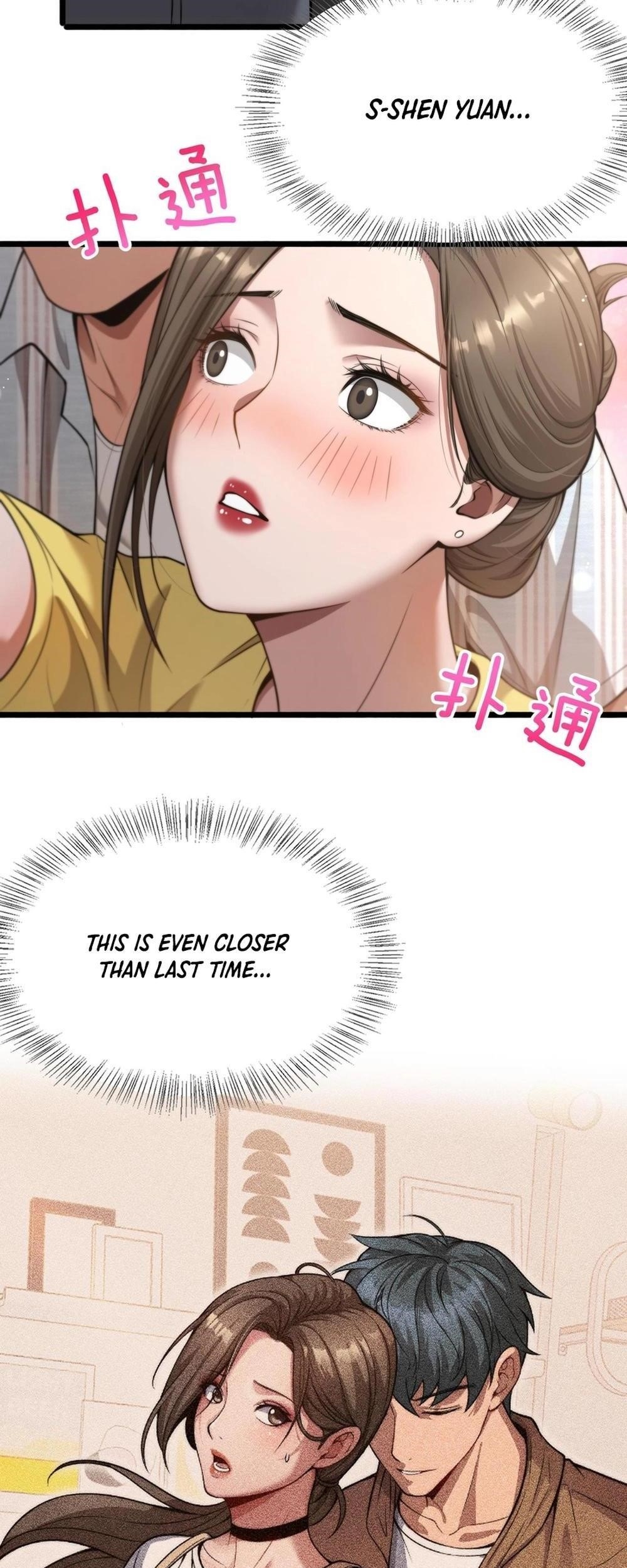 After Becoming Financially Free, They Offered Their Loyalty Chapter 8 - Page 16 in English