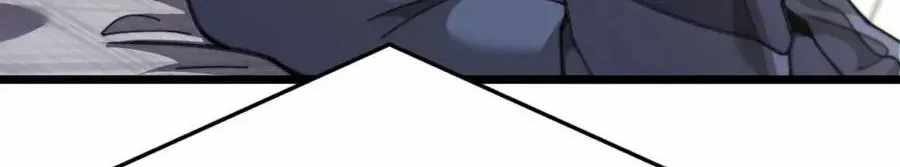 After Becoming Financially Free, They Offered Their Loyalty Chapter 96 - Page 17 in English
