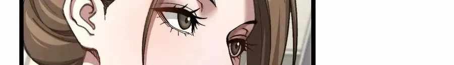 After Becoming Financially Free, They Offered Their Loyalty Chapter 96 - Page 5 in English