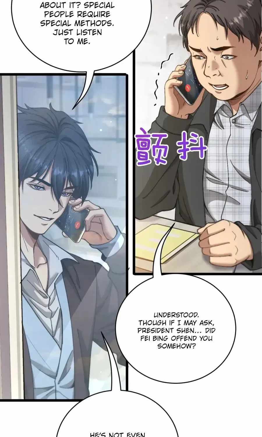 After Becoming Financially Free, They Offered Their Loyalty Chapter 96 - Page 60 in English